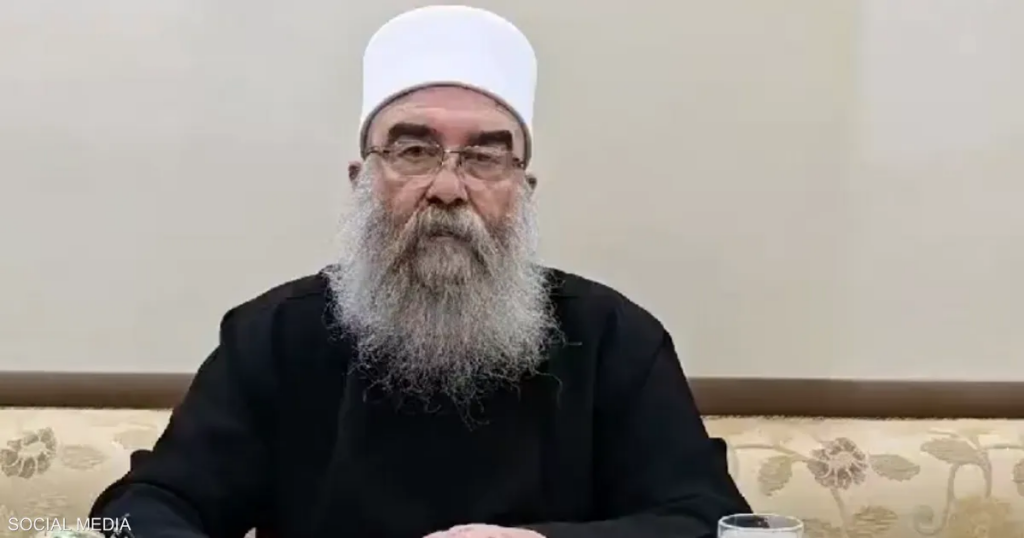 أحداث جرمانا ودعوة حكمت الهجري إلى العدالة الانتقالية والوحدة الوطنية